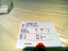 -汪玉霞(汉口里店)