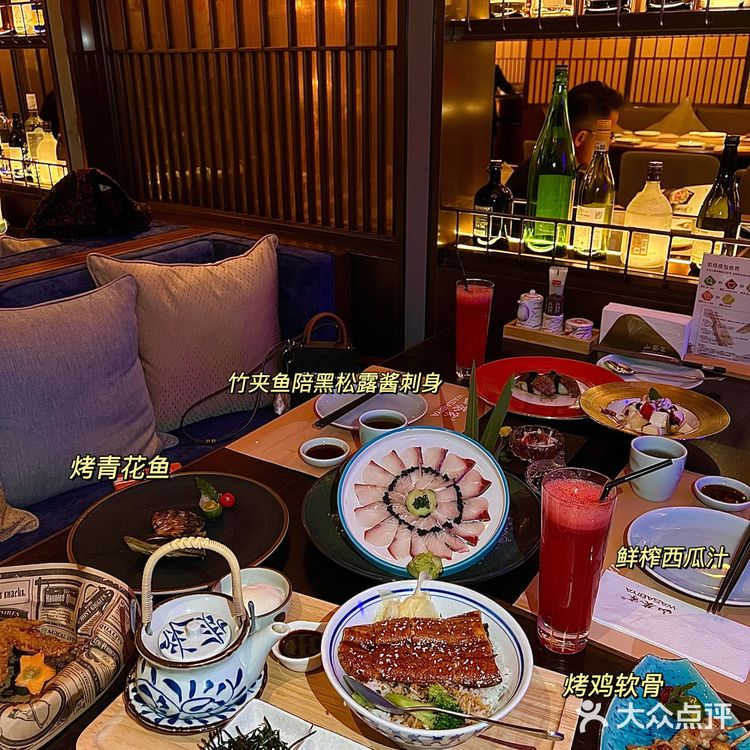 成都探店｜精致料理山葵家 终于开到IFS来啦🍣