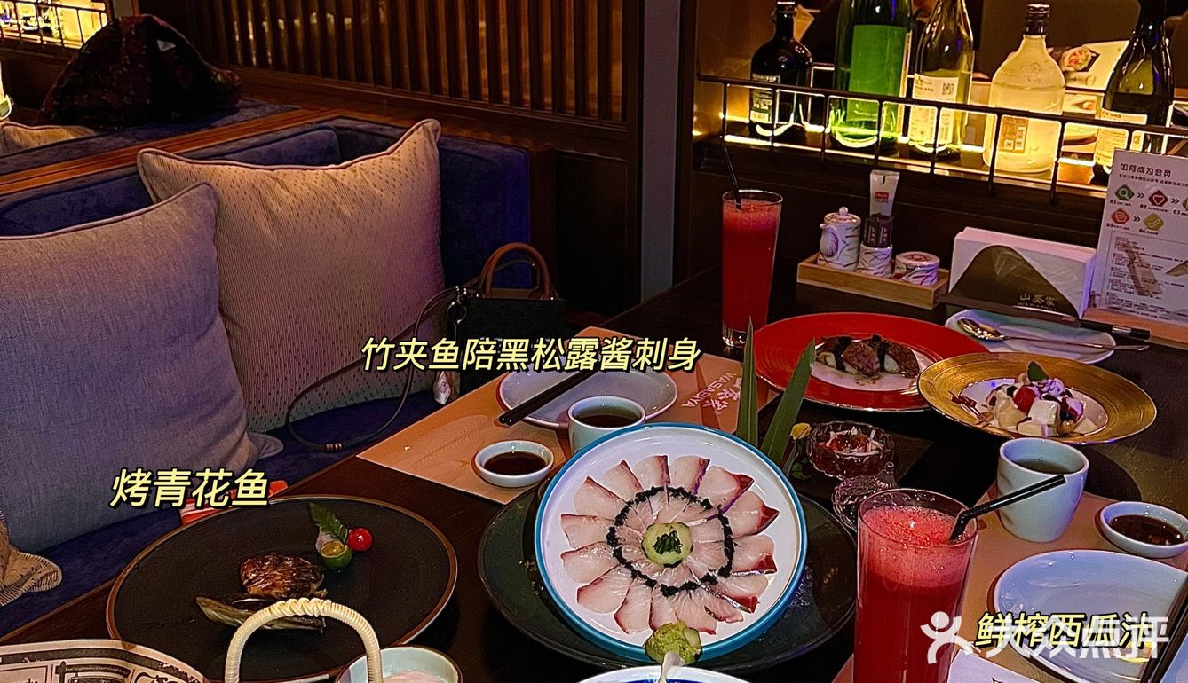 成都探店｜精致料理山葵家 终于开到IFS来啦🍣