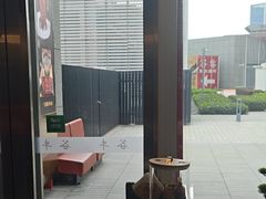 -谷牛和牛烤肉(漕河泾印象城店)