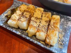 红糖糍粑-付小姐在成都(中山公园店)