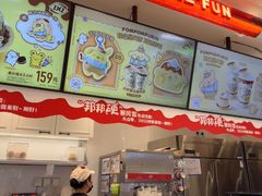 -DQ·蛋糕·冰淇淋(合生汇店)