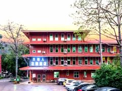 -梅州天地人花园酒店(梅县人民广场店)