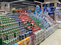 -华润万家(凯德广场店)