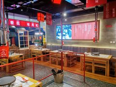 -肆幺幺烤肉(乐汇城店)