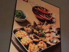 -小红烤翅(傅厚岗店)