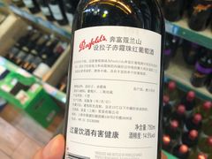 -帝玛进口精品超市D-MART