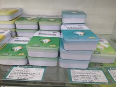 -德威治大药房(北太平庄店)