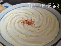 -火山屋台(新街口店)