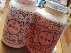 -野萃山·潮汕厚果汁(十亩地店)