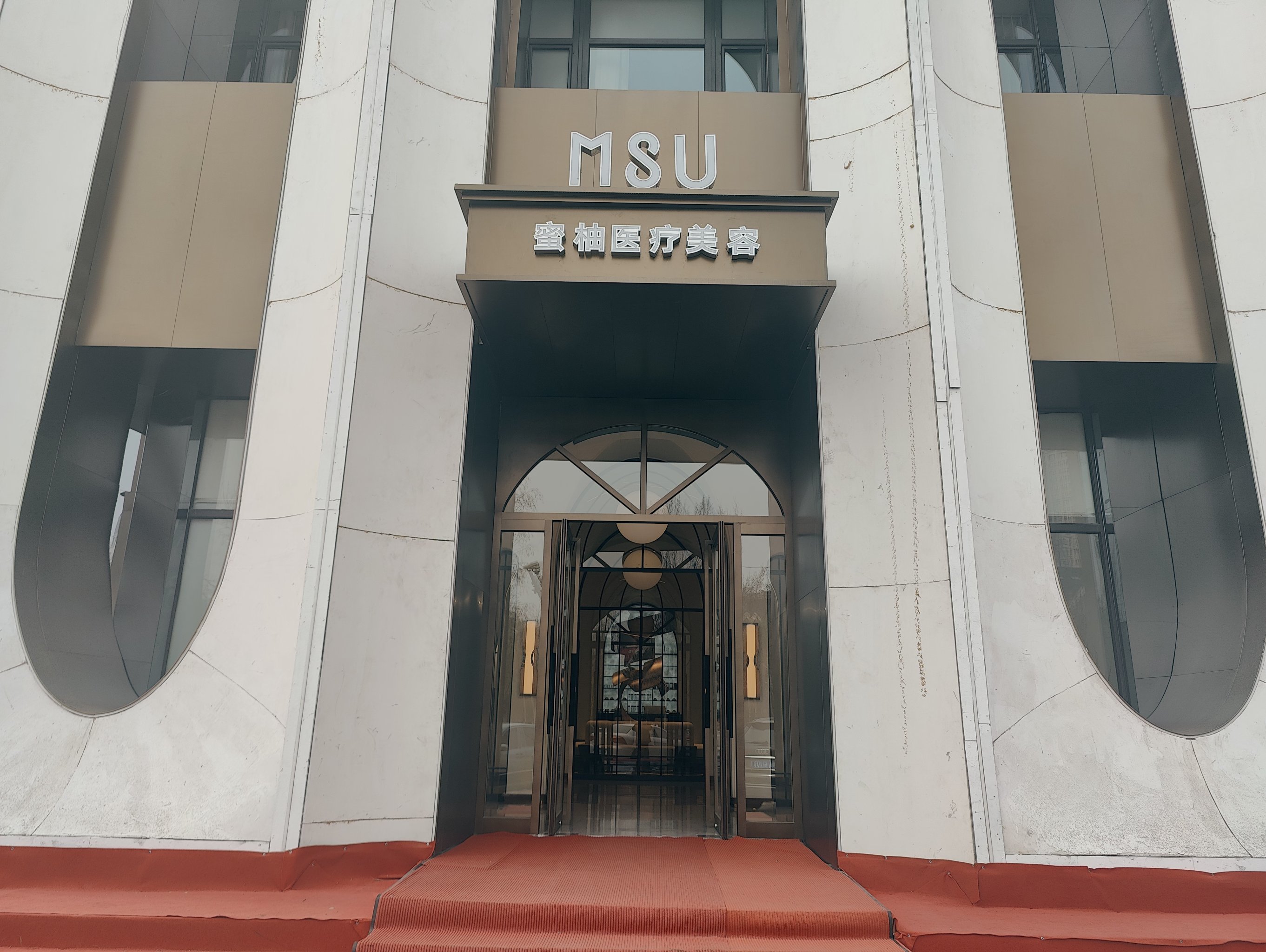 法思丽玻尿酸填充下巴体验后3天效果分享