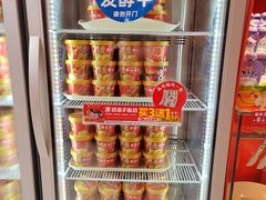 -味多美蛋糕(看丹桥店)