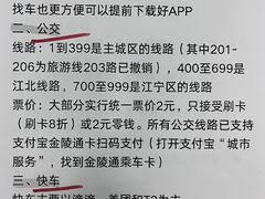 -金陵暴走小龙虾(南京总店)