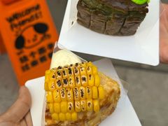 -foodoo芙多松饼店