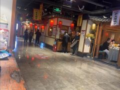 -锦绣金山人家(友谊店)