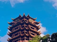 -黄鹤楼公园(黄鹤楼)