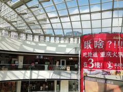 -万达广场(松江店)
