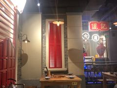 大堂-十六蒲(桂林路店)