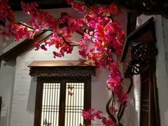 -浩海火烧云傣家菜(京广店)