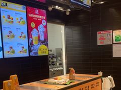 -麦当劳(百利广场店)