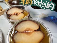 -亿牌牌东北烧烤(博物馆旗舰店)