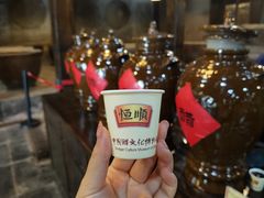 -镇江中国醋文化博物馆