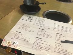 -伊人锅·魔石泡泡鱼