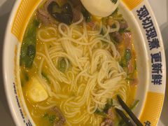 -粉小主·贵州酸汤牛肉粉(南京仙林金鹰店)