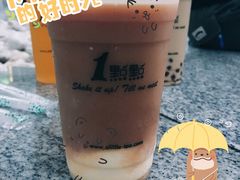 -1点点(银座和谐广场店)