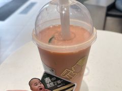 -喜茶(上海五角场万达店)