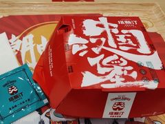 -塔斯汀中国汉堡(员村店)