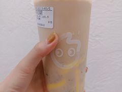 -CoCo都可(小寨赛格店)