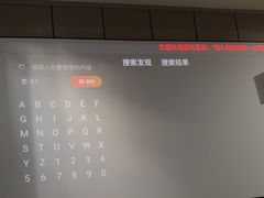 -君之悦·影院式足道·养生SPA(回兴店)