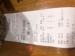 -苗小坛贵州酸汤鱼(百乐店)