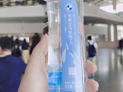 -华晨宝马铁西工厂