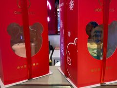 -CAKE BOSS 蛋糕老板(西单君太百货店)