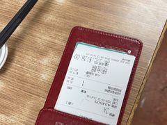 -百福麵家(新馬路店)