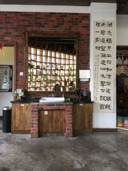 重道造型(和平店)-重道造型
