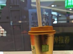 -奈雪的茶(亨特国际广场店)