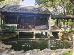 -墅园