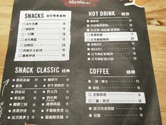 菜单-niu niu c&m(万江江南世家店)