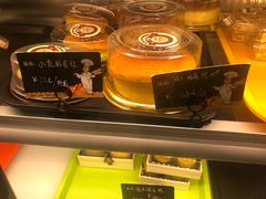 -东海咖啡馆