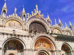 -圣马尔谷圣殿宗主教座堂