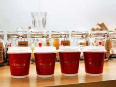 -COFFEE HOLIC(朝外SOHO店)