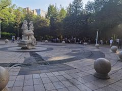 -满都海公园