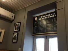 -厨掌柜陆老师(天津之眼店)