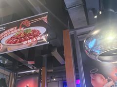 -辣尚瘾·烤鱼·新川菜(交大直营店)