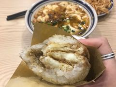 -正南齐北·老街糯米团(洪崖洞店)