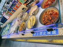 自助取餐区-和谐号(全运路万达店)