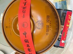 -千岛湖鱼味馆(十字街总店)
